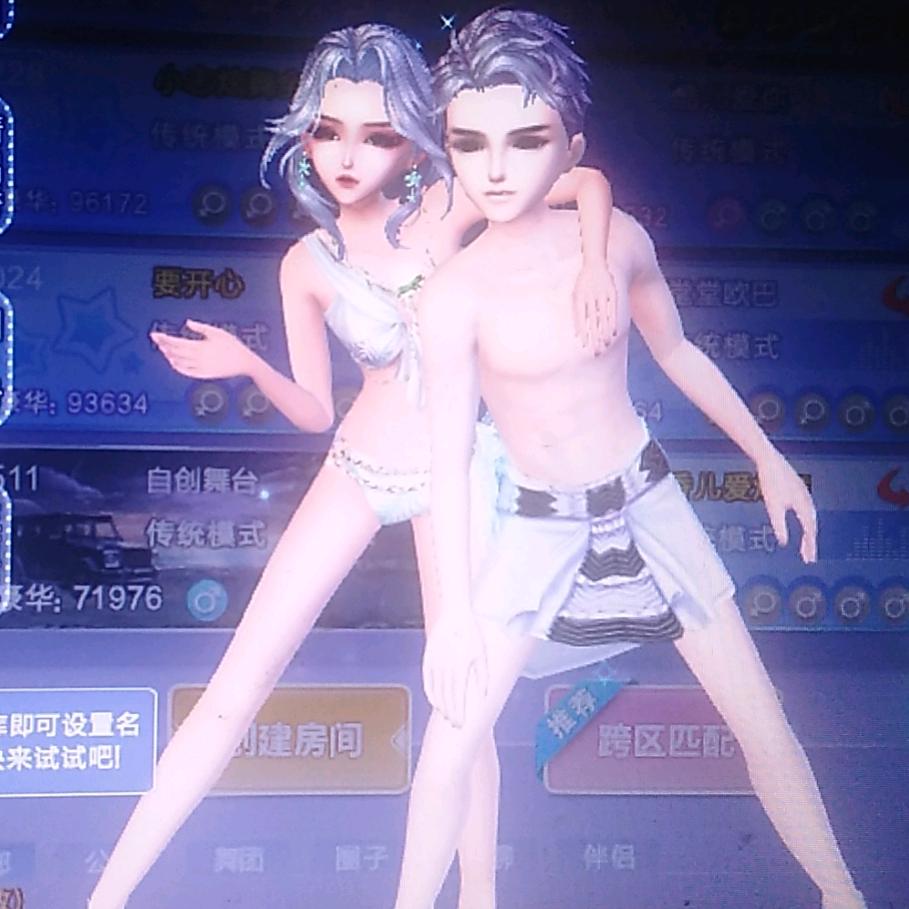 独宠