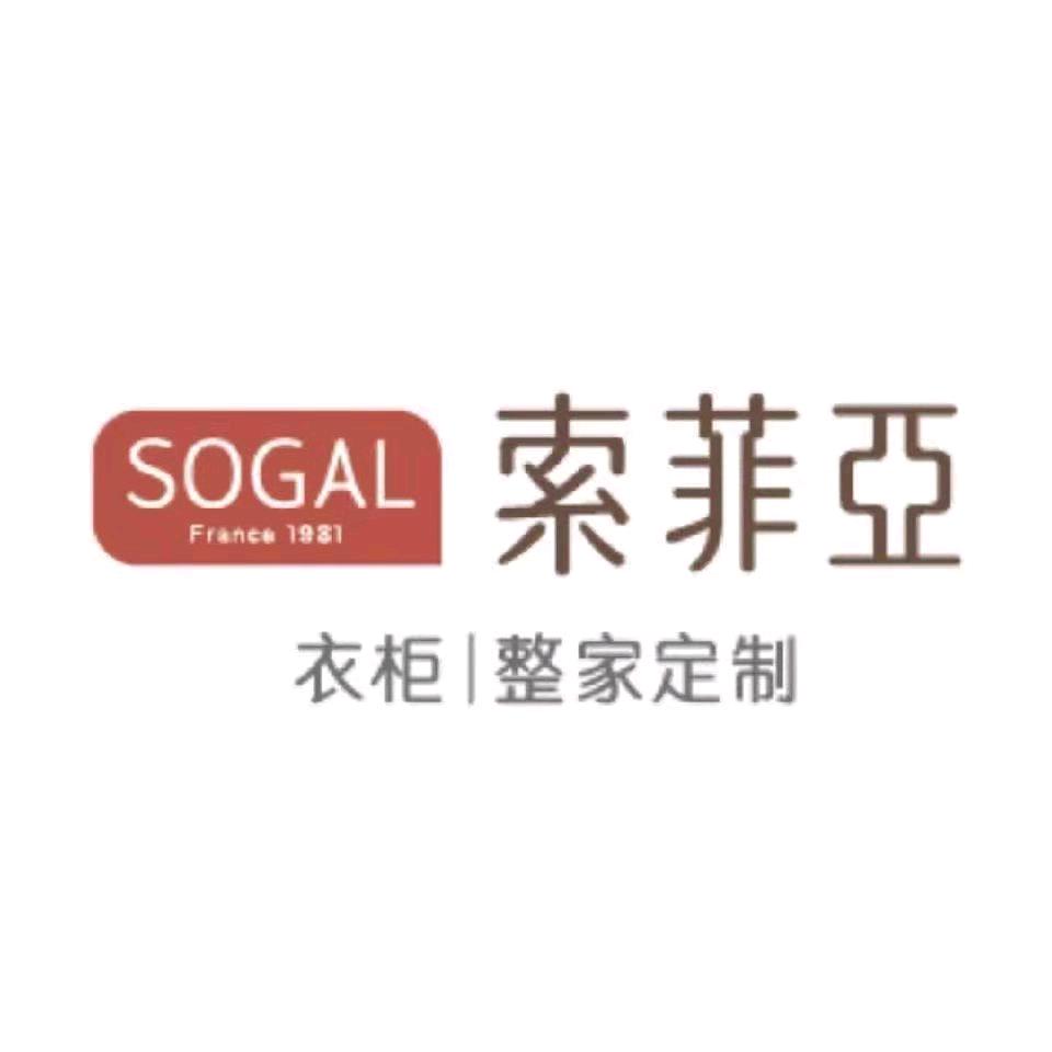 高平索菲亚全案/整装定制
