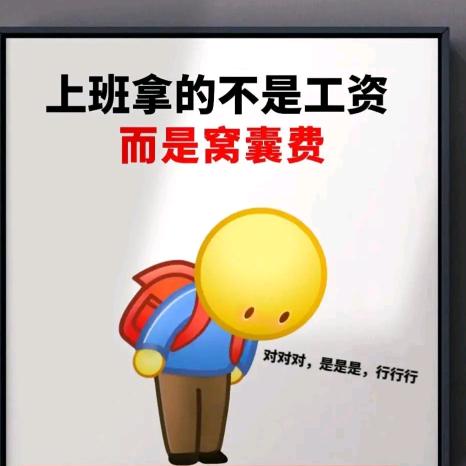 你笑起来真好看