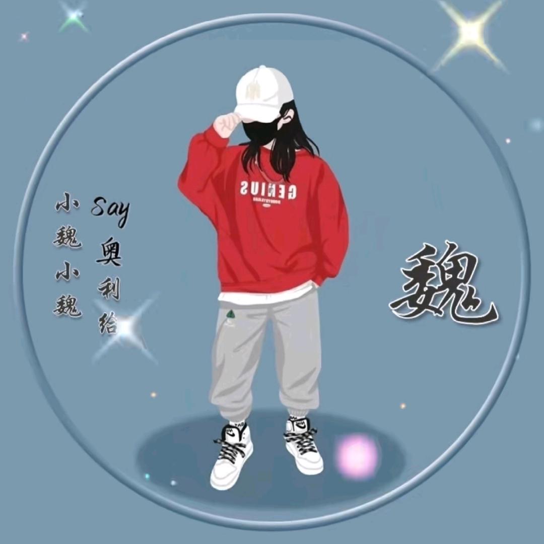 富源三汇商贸有限公司