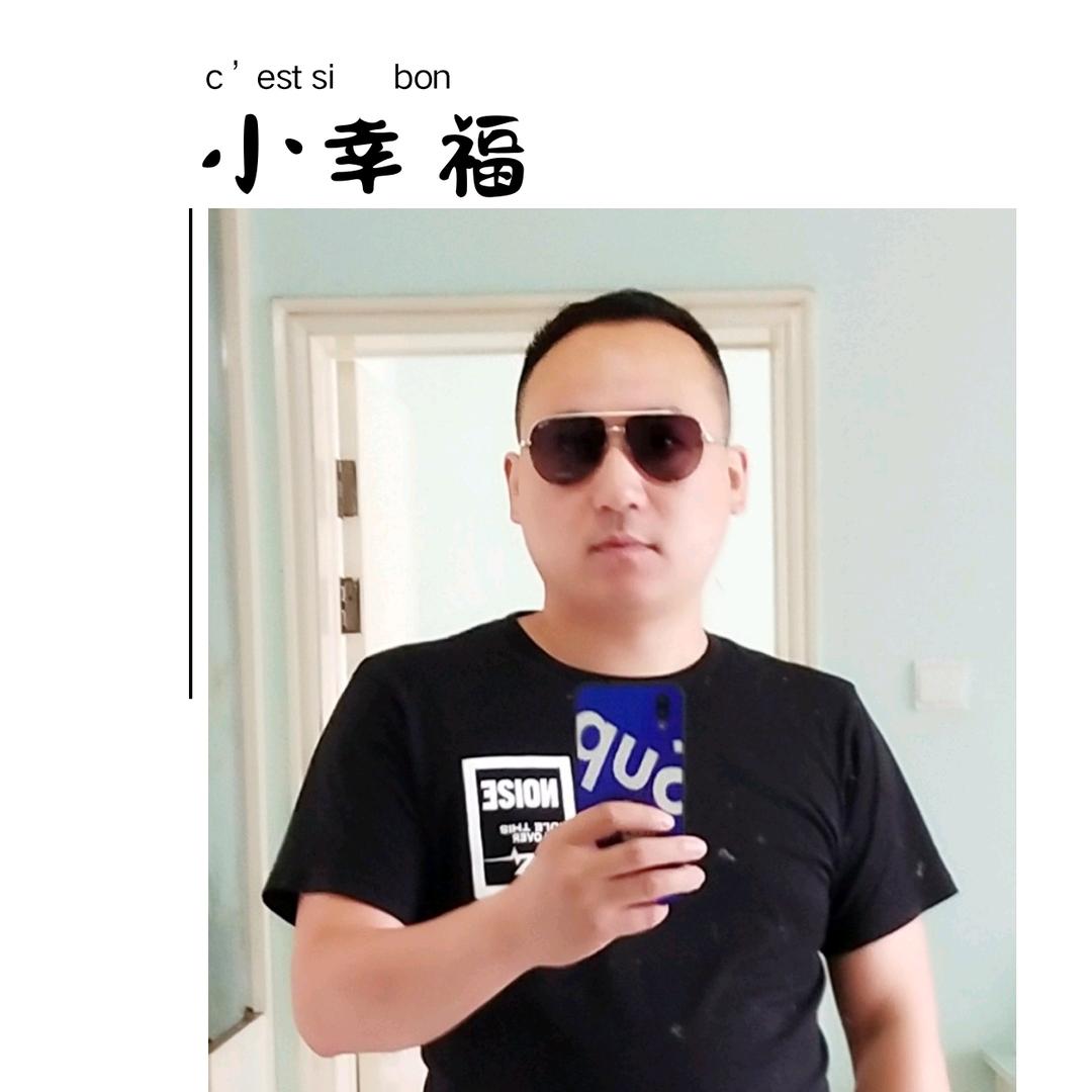 彬哥哥