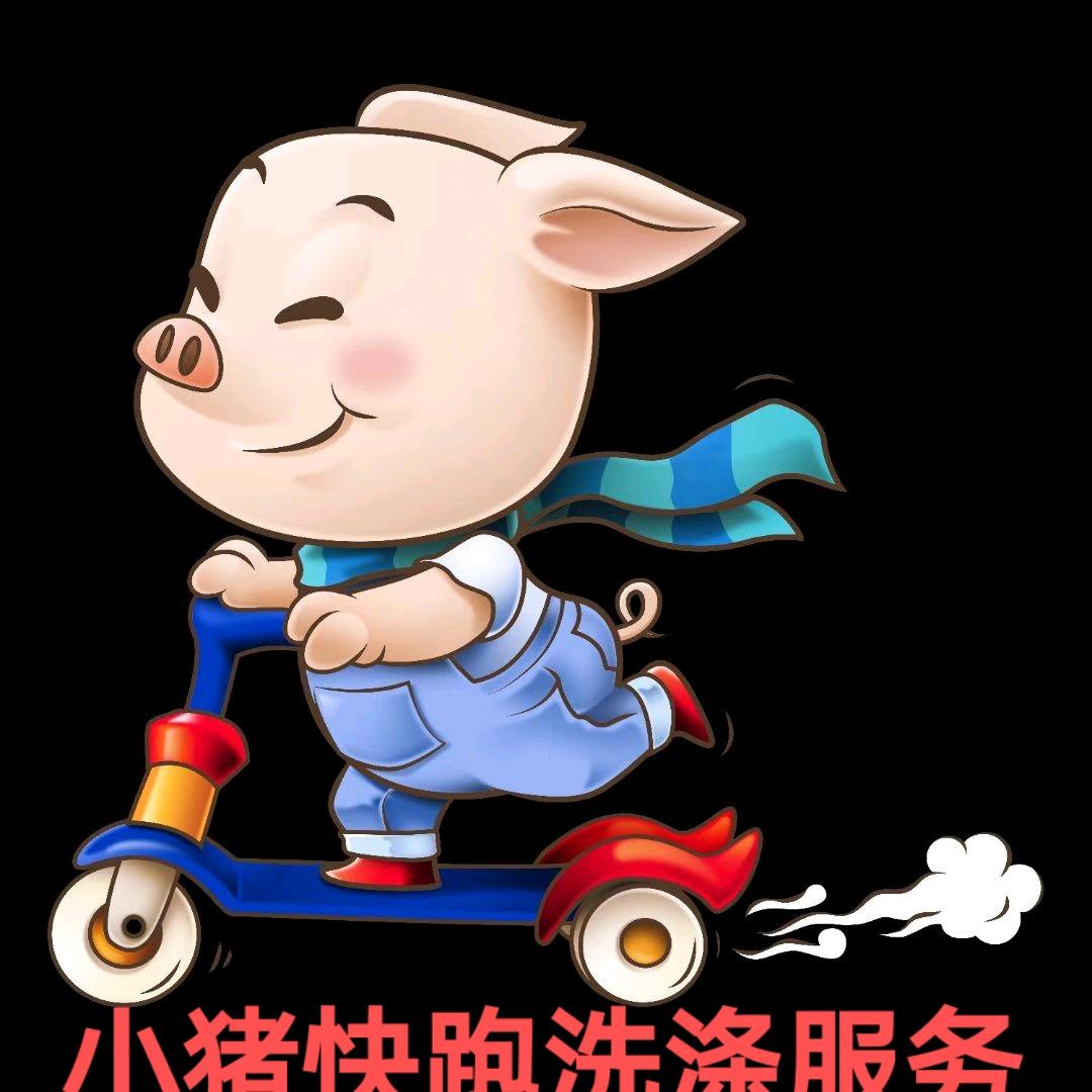 我爱我家