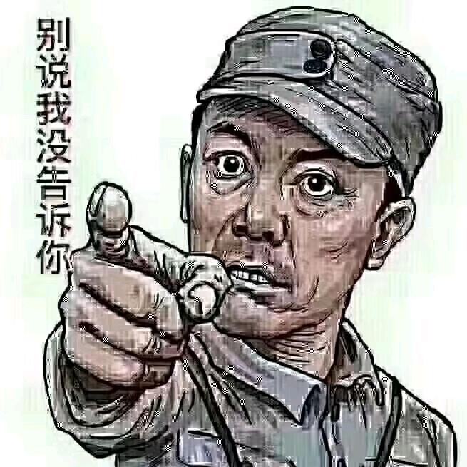 悠然南山中