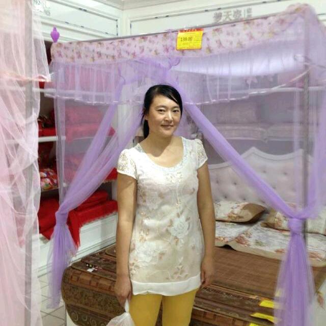 楊山妹