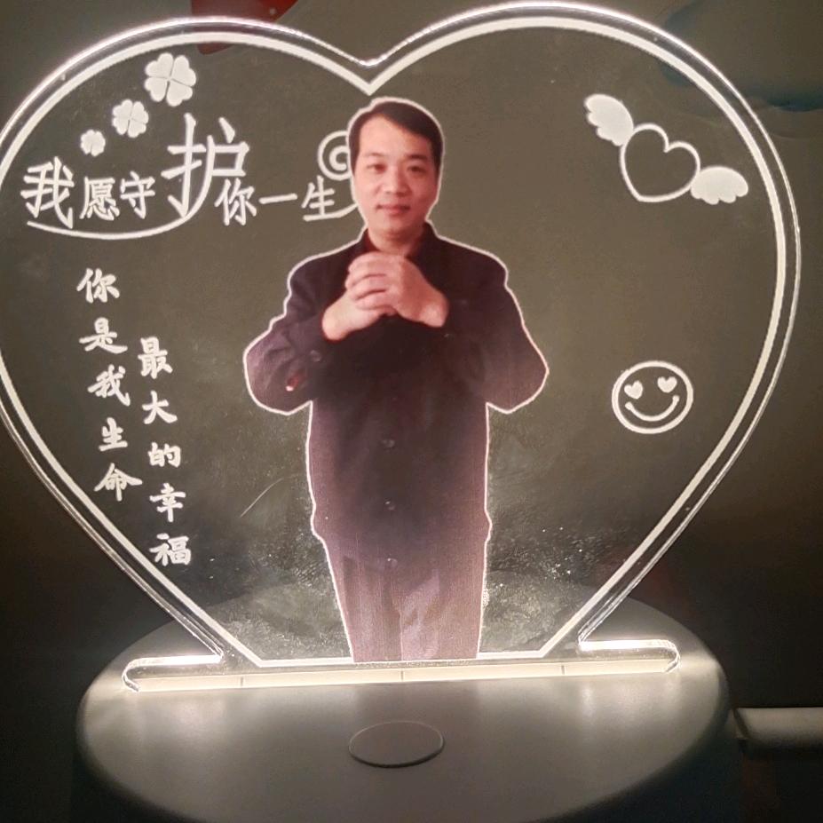 荣华