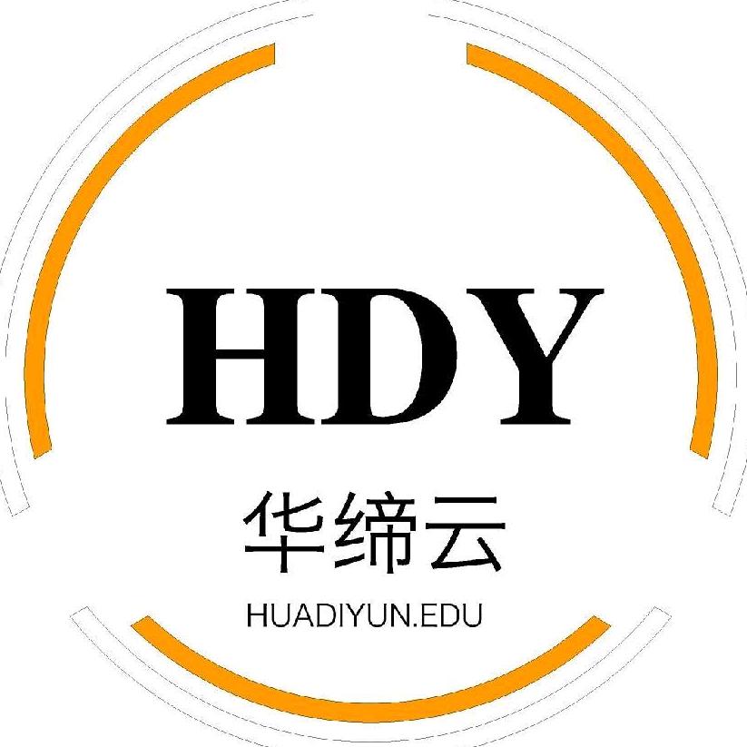 CAD酷家乐/全屋定制培训/室内设计培训