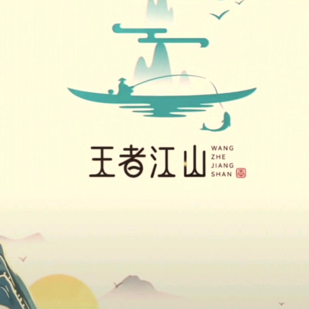 晨鸟啼韵