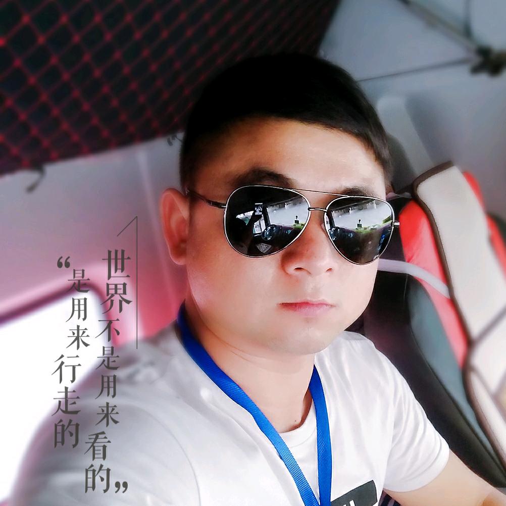 强子