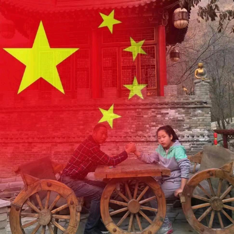 关中人士