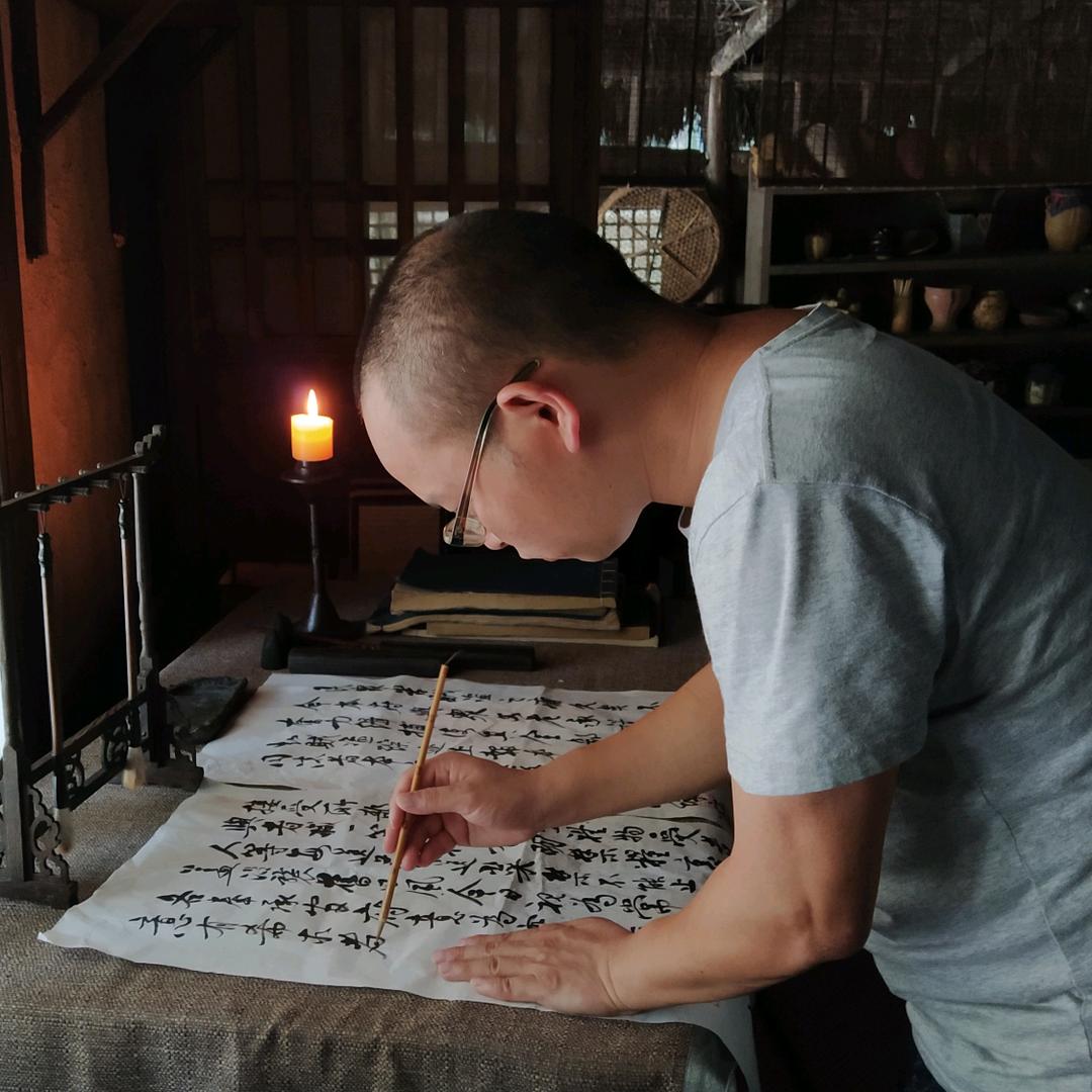 生生缘