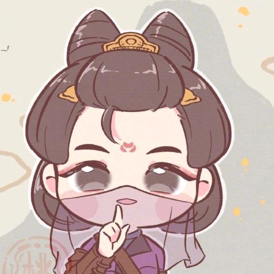 晔菁