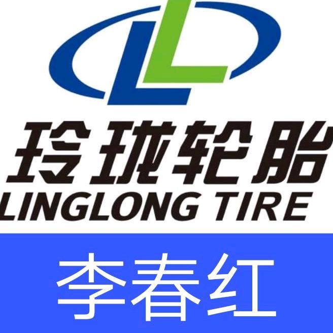 玲珑轮胎—潍坊金泰世茂