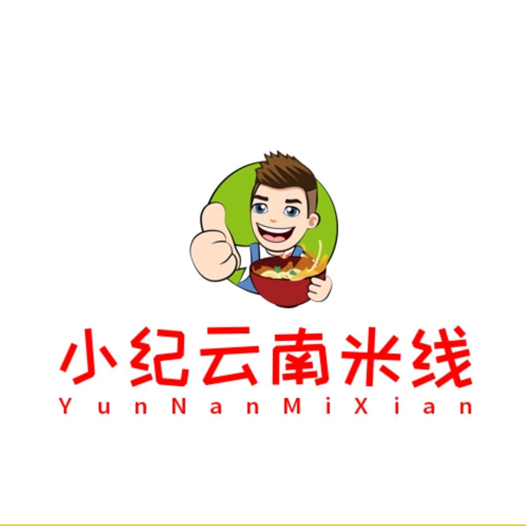 云南米线
