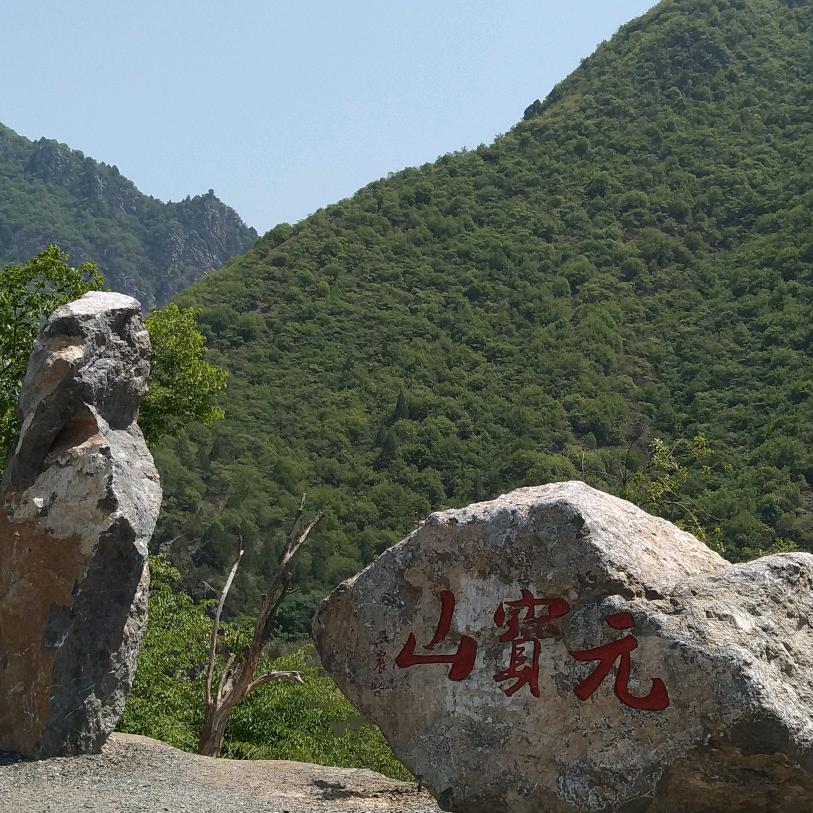 老来快乐