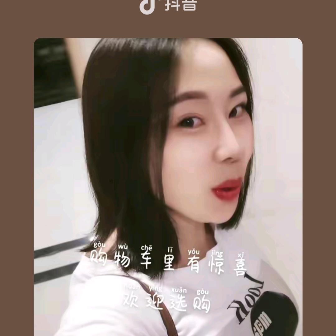 百合