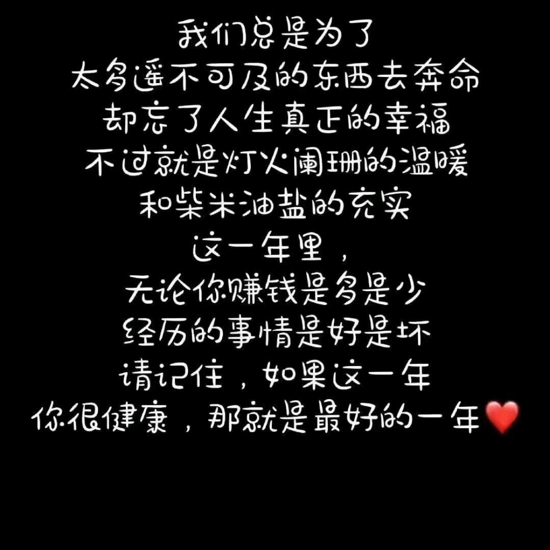 爱吃川味大盘鸡的泰龙