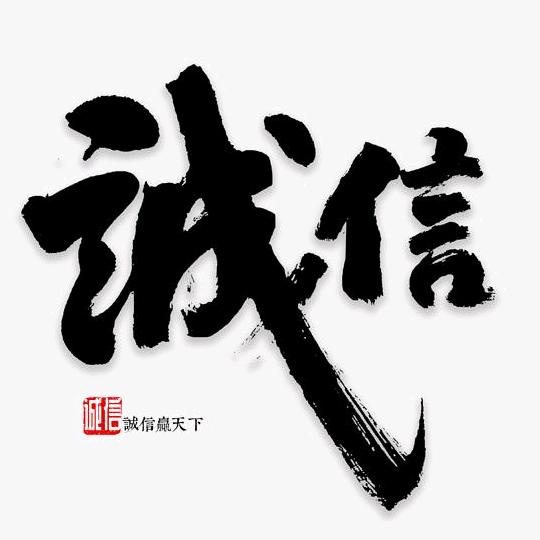 昆明昭明企业管理