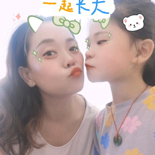 许超影