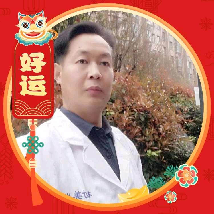 涟水状元府林时理发店