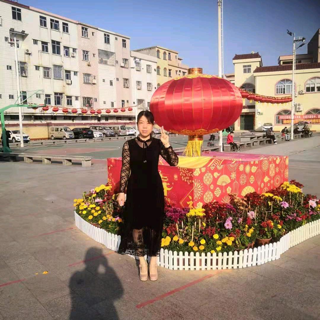 中国加油