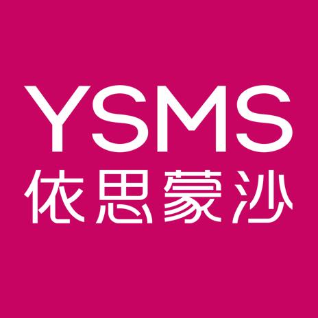 依思蒙沙总部账号
