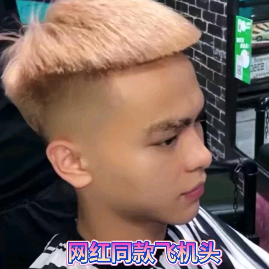 ᯅ 对方已拒绝