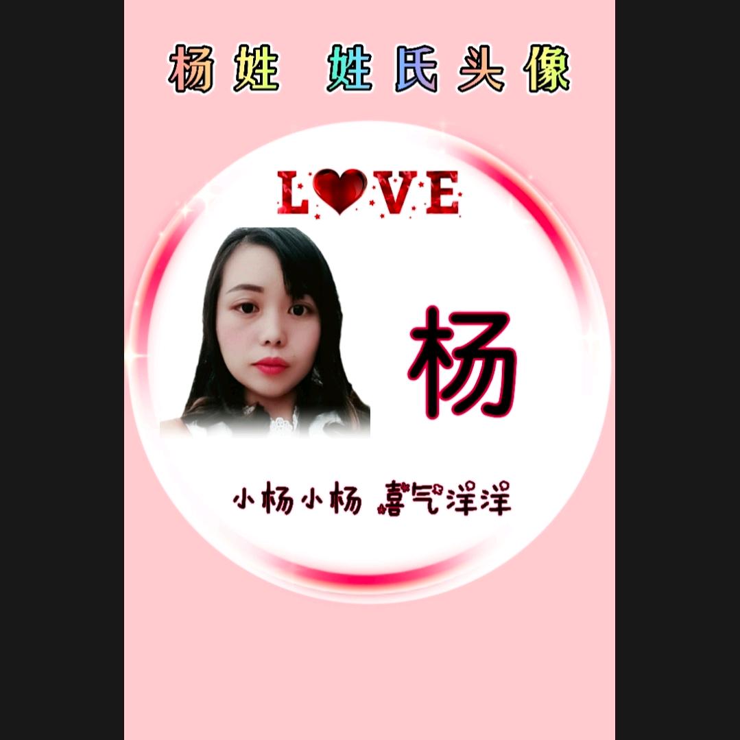 🦋ꦿ໊余生᭄🕊随心᭄ꦿ