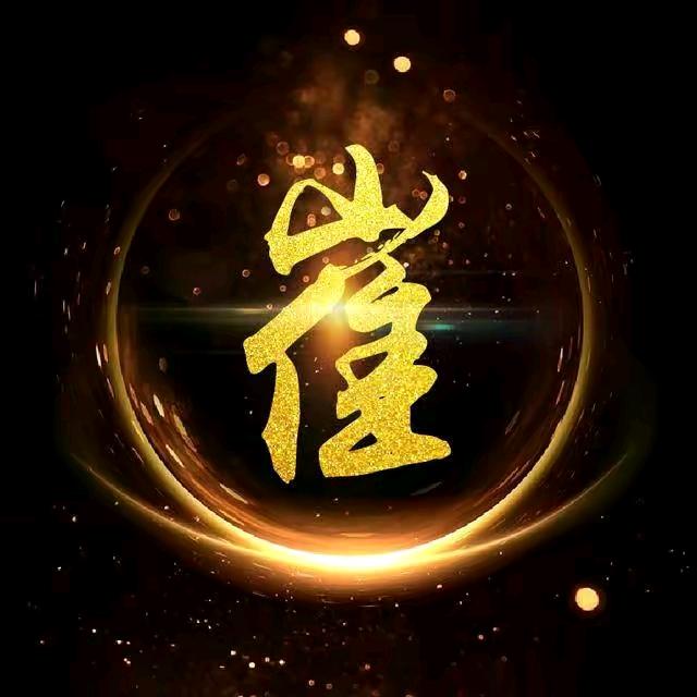 我在岁月里漂泊