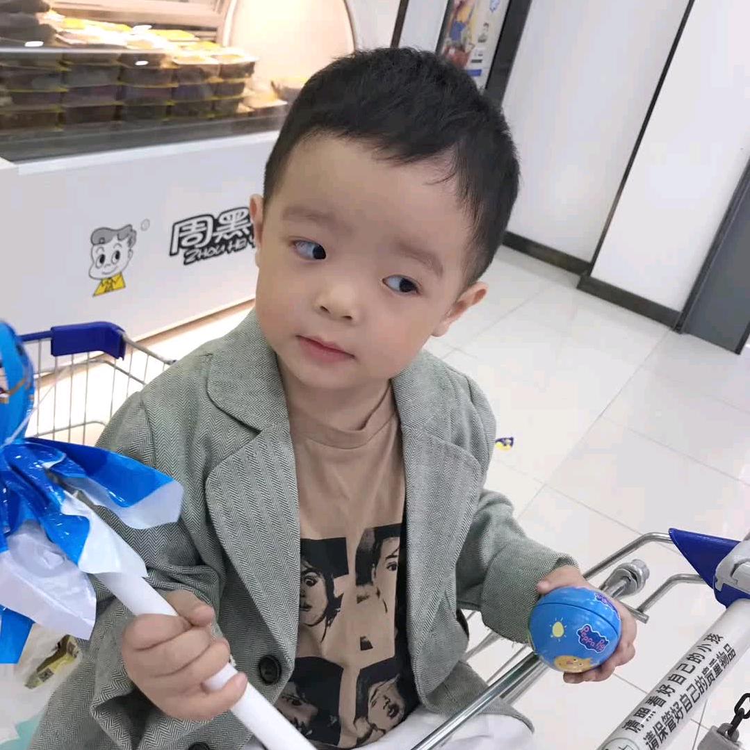 蔷薇《拒私聊拒合拍》