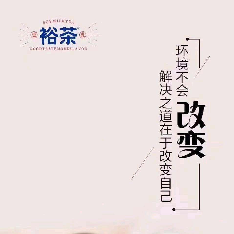 江家大宅的撂子头像