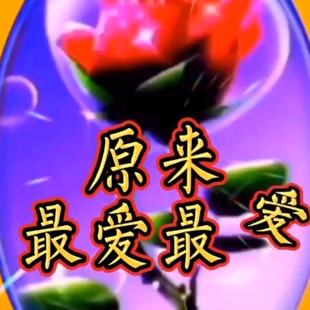 为梦想奋斗