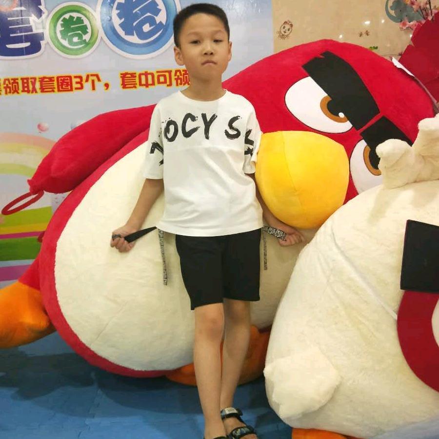 杨子