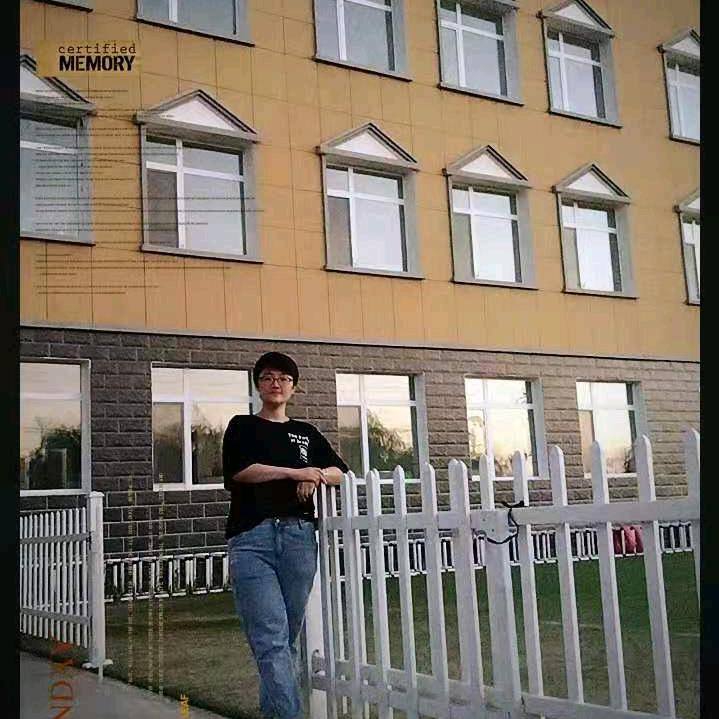 艳梅