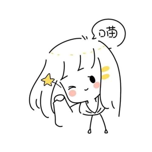 ヾ落雨殇