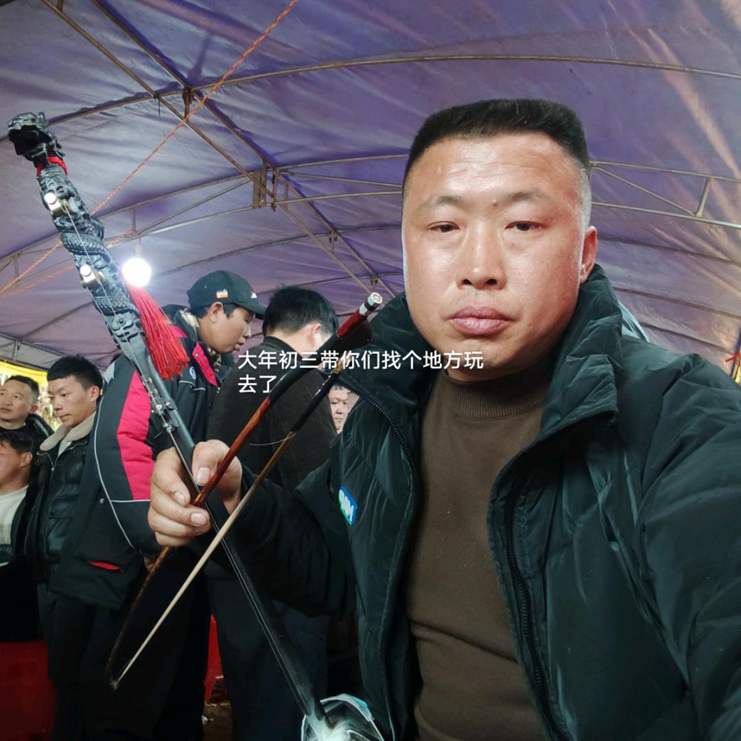 悄悄告诉你我已经从业了