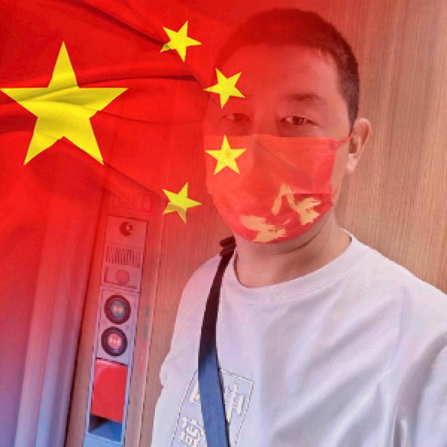老刚