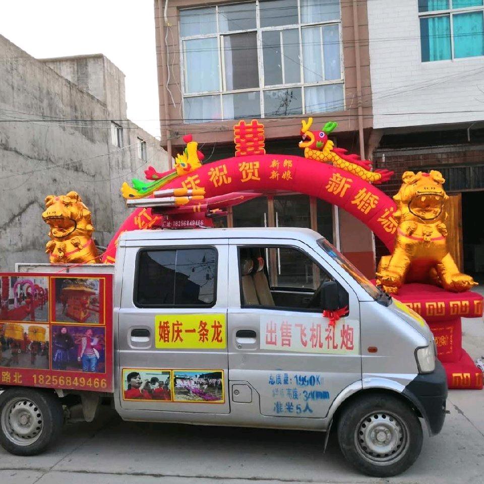 徐文士婚庆公司一条龙服务