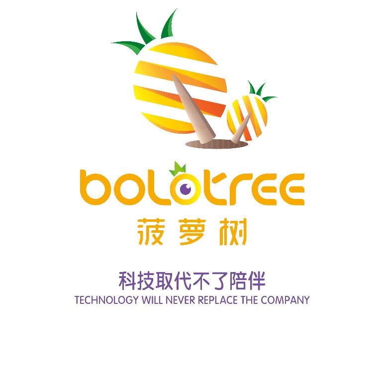 菠萝树益智玩具馆(秦州区)