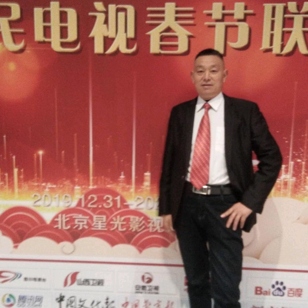 李要强