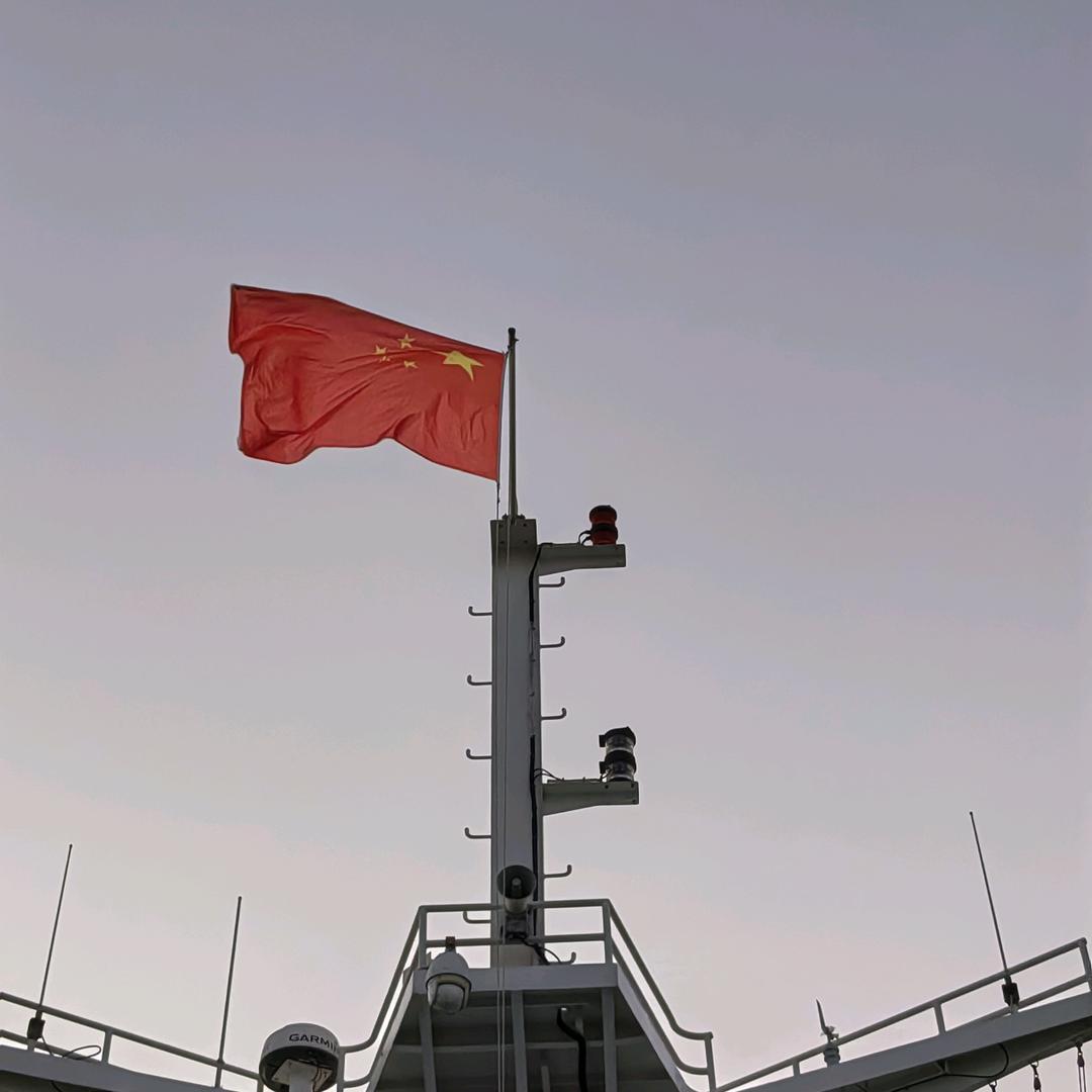 🇨🇳YY🇨🇳