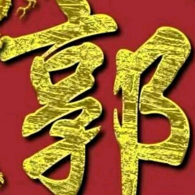 用户690492189249
