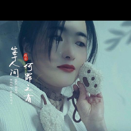 响想家香酥牛奶棒(白河店)官方号