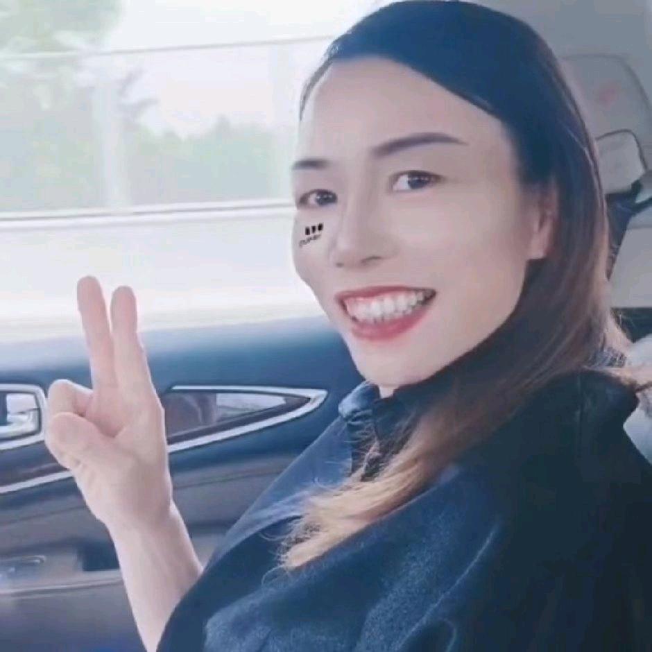 诗栩