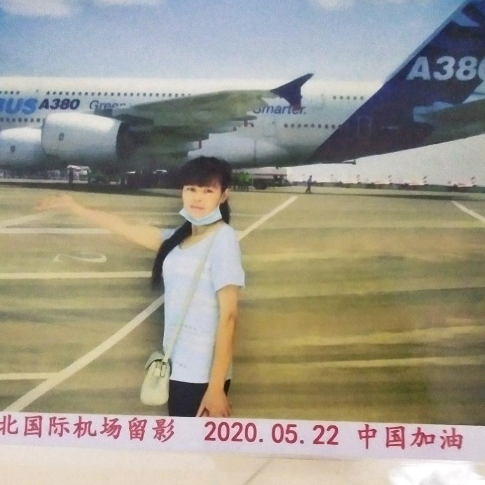 春暖花开，幺妹