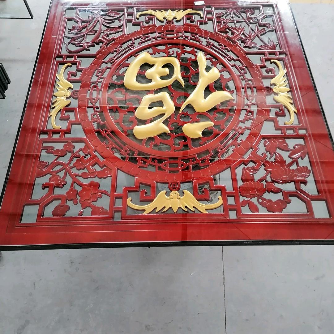 湖南邵阳市伟辉钢化玻璃有限公司