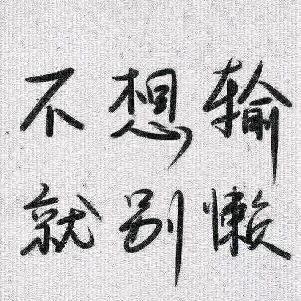 97年种草莓小哥（凤冠草莓）
