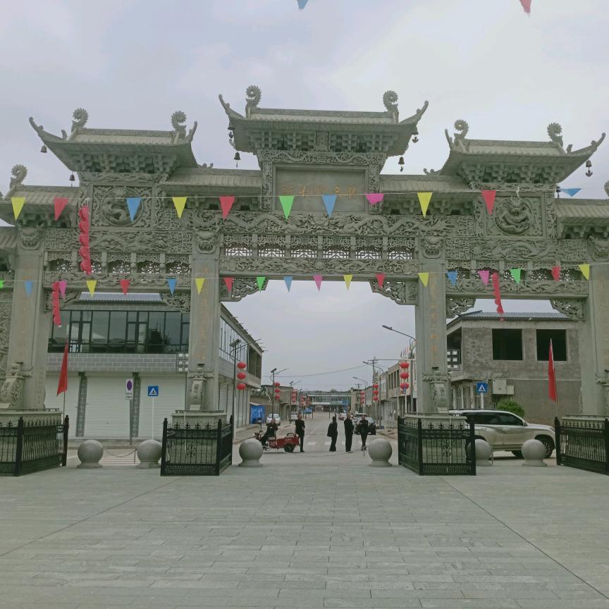 木易。杨。雕塑