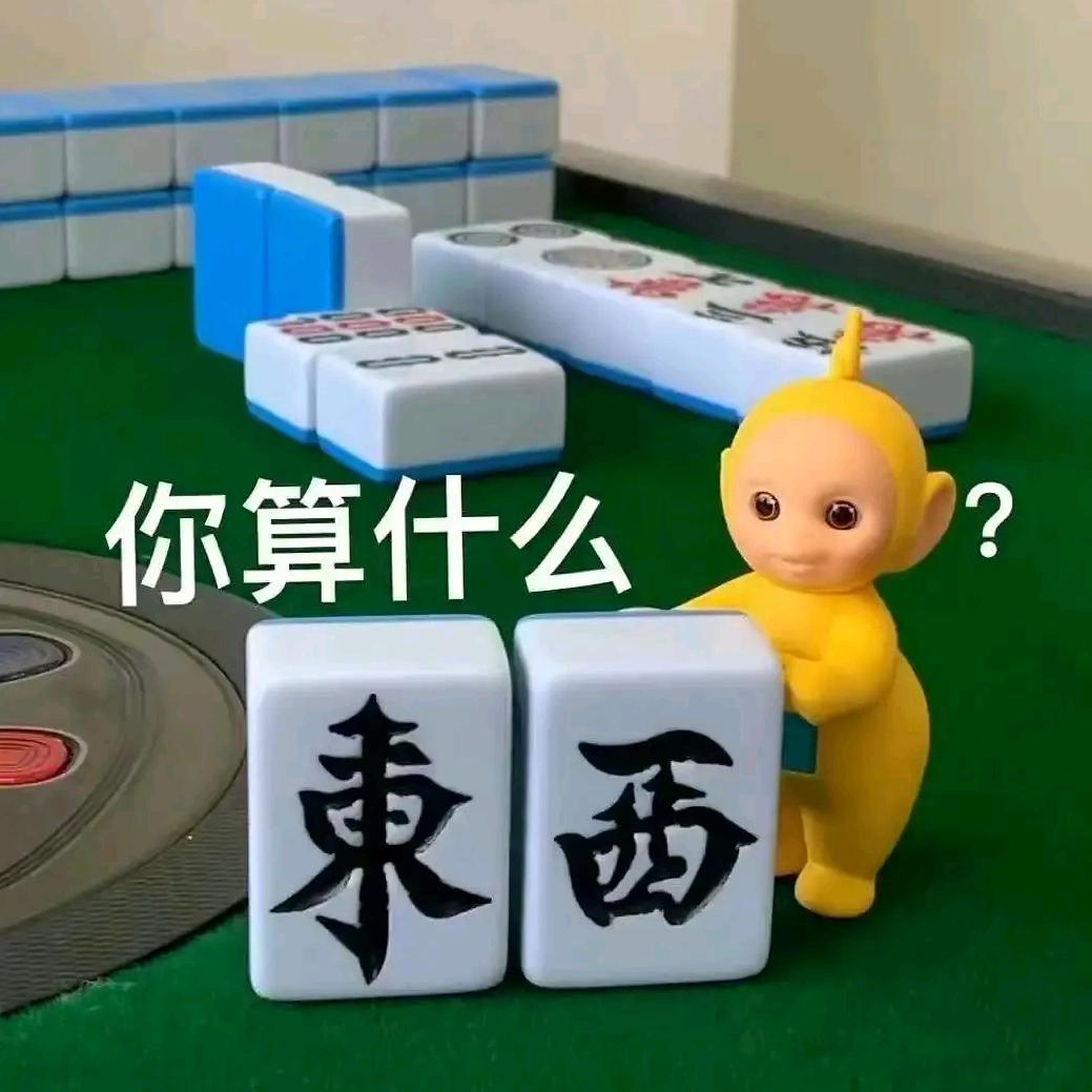 🌈屙粑粑好费劲
