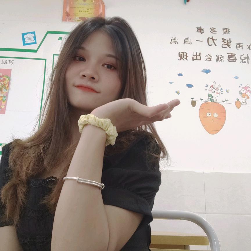 爱
