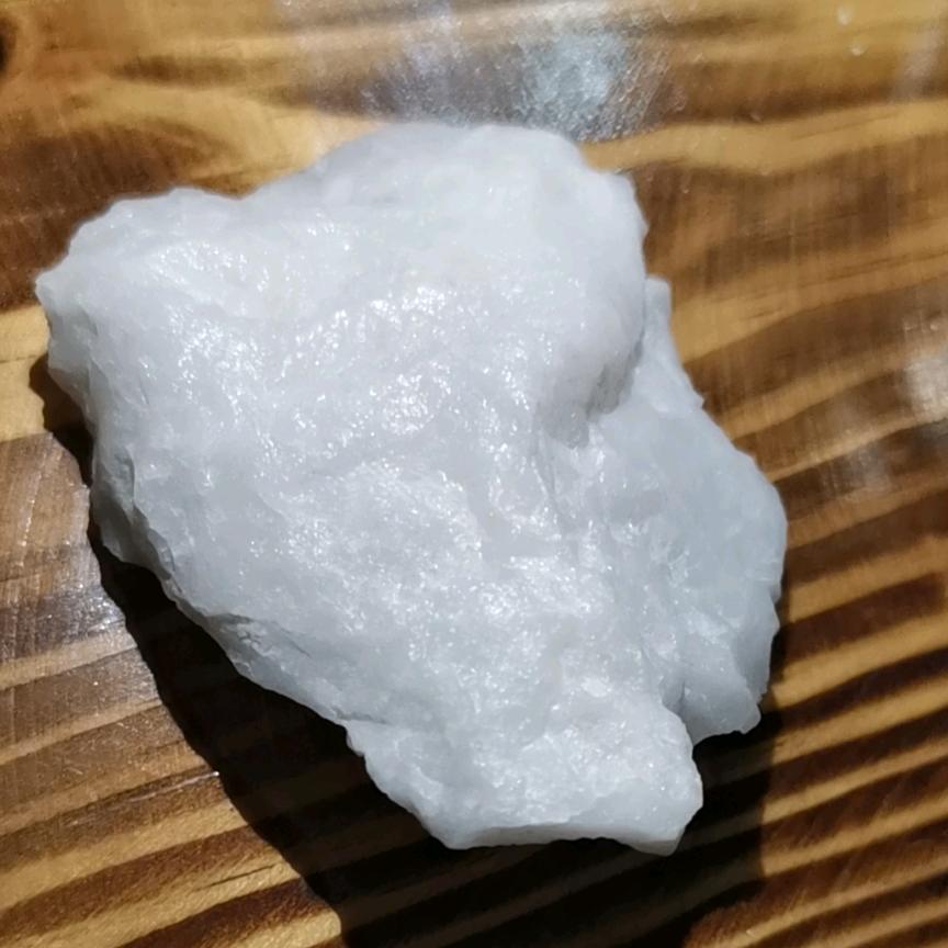 大